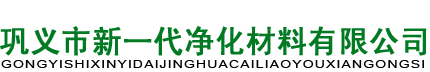 山東安瑞動(dòng)力機(jī)械有限公司